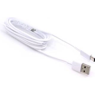 Samsung USB-A / USB-C-kabel GP-TOU021RFAWW - 25W, 1,5m - Bulk - Hvid