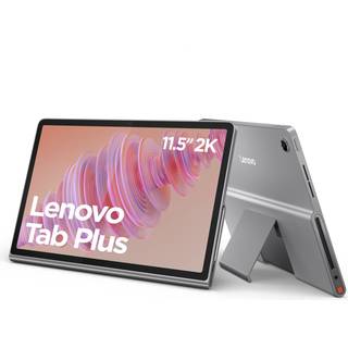 Lenovo Tab Plus 11.5" 8GB 256GB - Luna Grey MediaTek Helio G99-processor 2,20 GHz , Android 14 or Later, 256 GB UFS 2.2