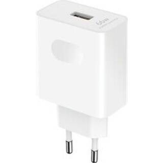 Honor SuperCharge Power Adapter 66W - White
