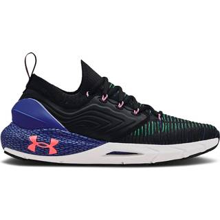 Løbesko Under Armour UA HOVR Phantom 2 INKNT 3024154-002 Størrelse 47 EU | 11,5 UK | 12,5 US | 30,5 CM