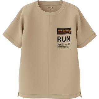 NAME IT Løs T-Shirt Lauven Irish Cream