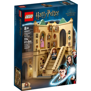 40577 - Hogwarts Den Store Trappe