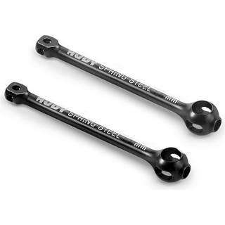 XRAY XR-305316 X4 ECS BB Drive Shaft 58mm (2)