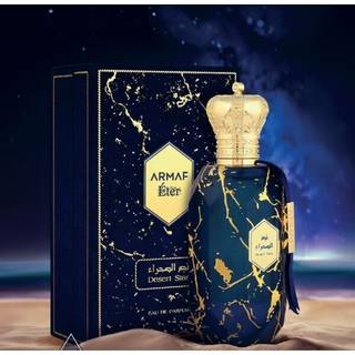 ARMAF Eter Desert Star Eau De Parfum 100ml