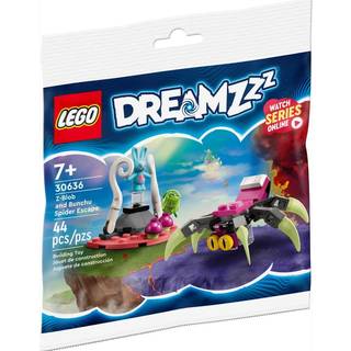 LEGO DREAMZzz 30636 Z-Blob og Bunchus flugt fra edderkoppen
