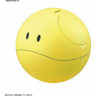 Haropla - Haro Happy Yellow