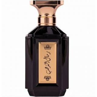 Remal Althahab Man edp 100ml