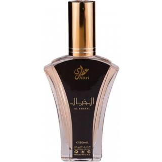 Al Khayal edp 50ml