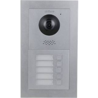 Dahua VTO4202F-MR Modul für RFID Karten - Kartenlesegerät für modulare Dahua Türsprechanlage
