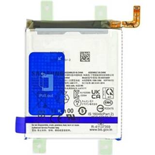 Samsung Galaxy S23 Ultra 5G Batteri EB-BS918ABY - 5000mAh