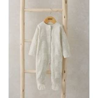 Mamas & Papas 100% Bomuld Teddy Bear Textured Brown Sparkedragt6 - 9 måneder (68 - 74cm)