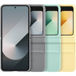 Samsung Galaxy Z Flip6 Kindsuit cover, grå ➞ På lager - klar til levering