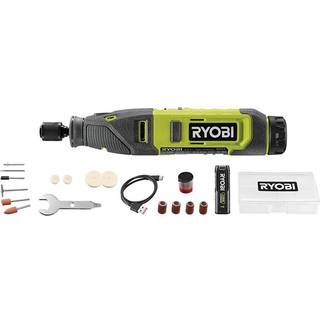 Ryobi Roterende Multiværktøj - Startsæt Rrt4-120ga15 ✓ På lager - klar til levering og afhentning
