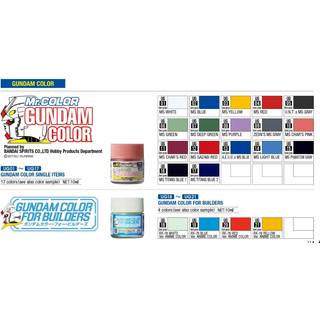 Mr Hobby -Gunze Gundam Color (10ml) MS Grey Zion