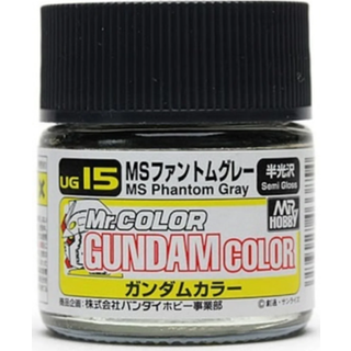 Mr Hobby -Gunze Gundam Color (10ml) Phantom Grey