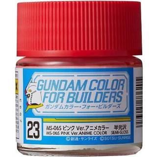 Mr Hobby -Gunze Gundam Color For Builders (10ml) MS-06S PINK Ver.