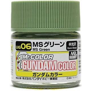 Mr Hobby -Gunze Gundam Color (10ml) MS Green