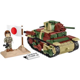 Cobi Historical Collection WWII Type 95 Ha-Go Tank