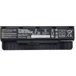 Batteri til Asus Rog G771JK