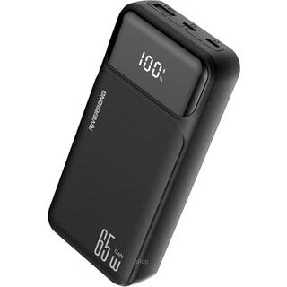 Riversong Phantom Pro 65W USB-C PD 20.000 mAh powerbank, Sort