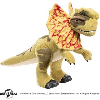 Jurassic Park Plush Figure Dilophoasaurus Rex 25 cm