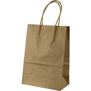 Geschenktüte braun klein