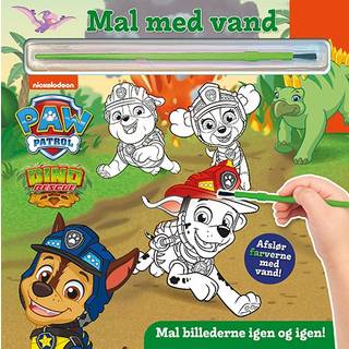 Paw Patrol - Mal med vand - Dinoer (bog med pensel - farvelæg igen og igen)