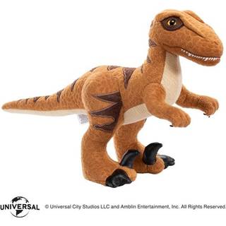 JURASSIC PARK - Vélociraptor - Plush 25cm