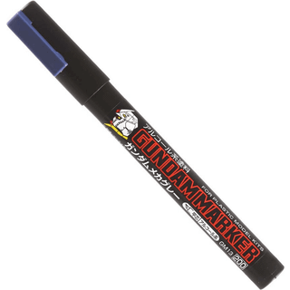 Gundam Marker GM13: Mechanical Gray