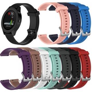 Urrem til Garmin Quick Release Silikonerem 20 mm-Rød-Large