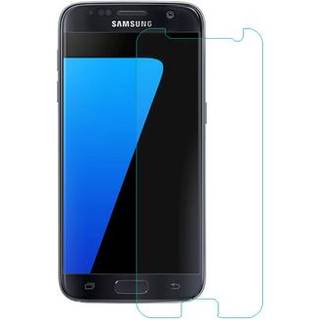Samsung Galaxy S7 Skærmbeskyttelse Hærdet Glas - 9H, 0.3mm - Case Friendly - Klar