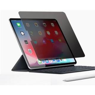 iPad Pro 12.9 2022/2021/2020 Privacy Skærmbeskyttelse Hærdet Glas