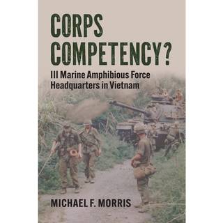 Corps Competency?