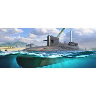 PLAN Type 094 Jin Class SSBN