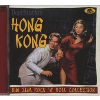 Destination Hong Kong: Dim Sum Rock 'n' Roll / Var - Destination Ho...