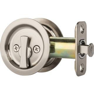 Dynasti hardware rund seng/bad privatlivslomme d?rl?s satin nikkel