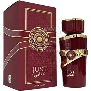 Fragrance World  Just Anabi Eau De Parfum 100ml