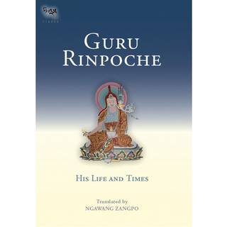 Guru Rinpoche