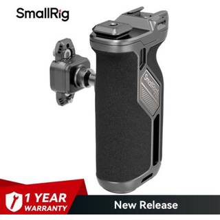 Smallrig 4485 Hawklock H21 QR Rotating Side Handle