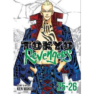 Tokyo Revengers (Omnibus) Vol. 25-26