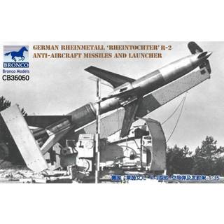 German Rheinmetall'Rheintochter R-2 anti-aircraft missiles a.launcher