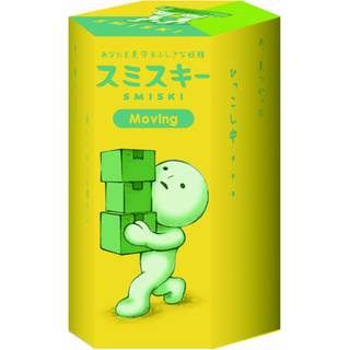 Smiski A Moving Phosphorescent Series Figur TU SMI66431