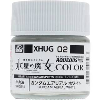 Mr Hobby -Gunze AQUEOUS GUNDAM COLOR (10ml) GUNDAM AERIAL WHITE