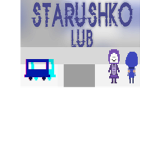 STARUSHKO LUB Steam Key GLOBAL
