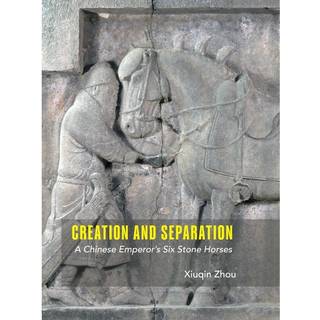 Creation and Separation