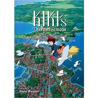 Kiki's Delivery Service Film Comic: All-in-One Edition