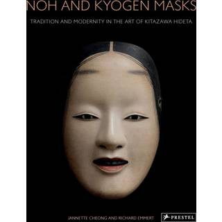 Noh and Kyogen Masks