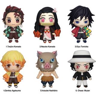 Demon Slayer: Kimetsu no Yaiba Magnets Series 1 Display (12)