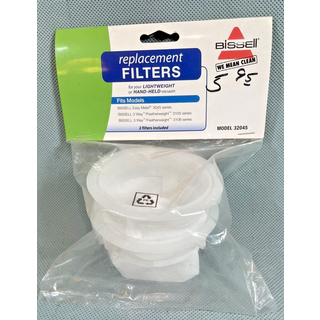 Bissell 3HV100 3N1 3105 3106 2HV200 DVH300 -filter (pakke med 2)