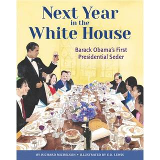 Next Year in the White House